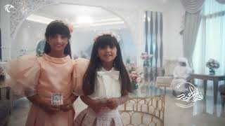 Eid Fillers 2019 - فواصل العيد تلفزيون الشارقة