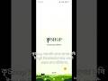 কৃষি ব্যবসা হবে দ্বিগুণ লাভজনক! 🌾 iFarmer KriShop App Review 2026