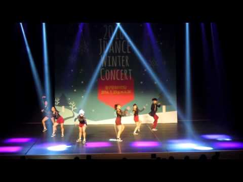 [울산댄스학원] 2016 겨울 JD 댄스 콘서트 / 1-11. 왁킹댄스 단체