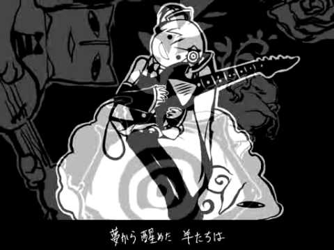 [ほろ酔い] ペテン師が笑う頃に 歌ってみた [Lophica-T.A.]