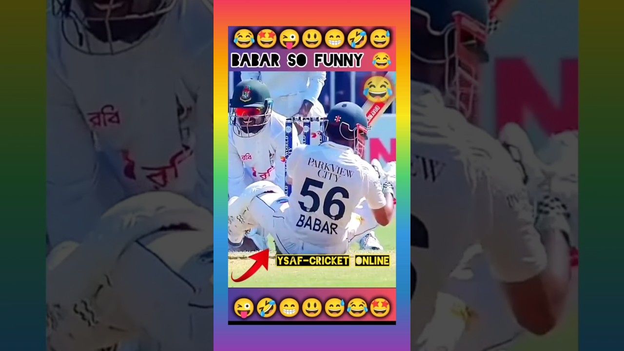 😂 Babar Azam Funny Moments 