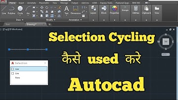 How to used selection cycling in auto cad in Hindi