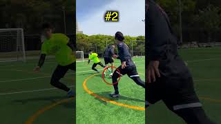 🔥2vs1🔥 #football #regateドリブル塾 #soccer #regate #skills #tutorial #footballskills #soccerskills