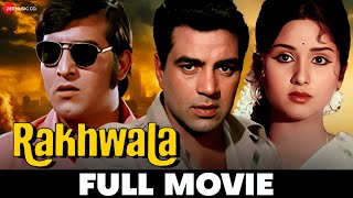 रखवाला Rakhwala (1971) - Full Movie | Dharmendra, Leena Chandavarkar \u0026 Vinod Khanna