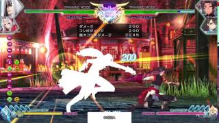 Blade Arcus Issac Footsies Into Converter ブレードアークス From シャイニングEx