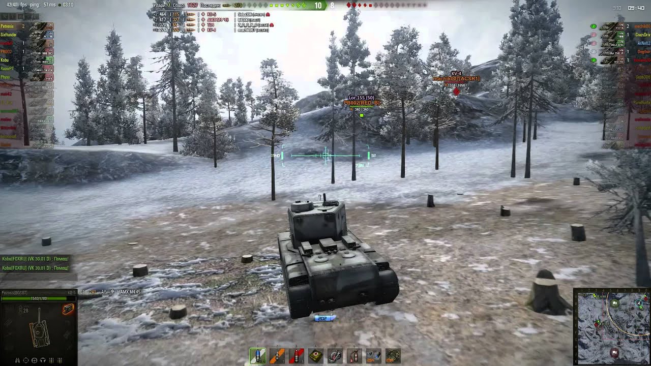 KV-5 - Ace Tanker medal (WoT)