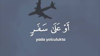 Bakara Süresi Ayet 185 Ahmed Khedr