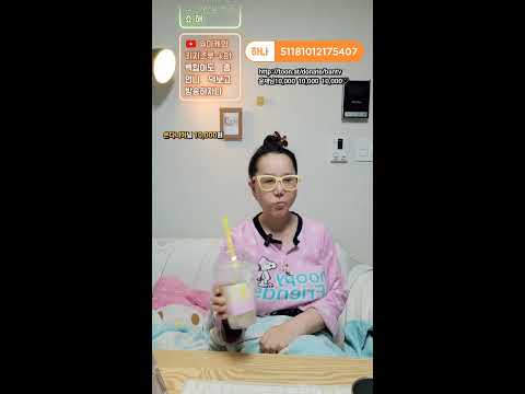 드르와요