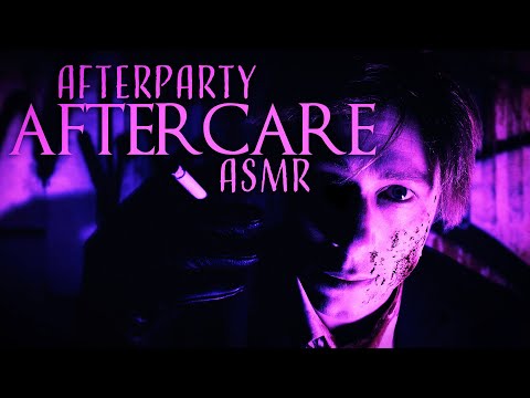 Afterparty Aftercare ASMR | Rough Ear Cleaning (No Talking)
