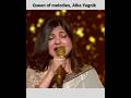 Queen of melodies, #alkayagnik #singing #oldsong Panha ki tamanna ho #trendingshorts #newvideo