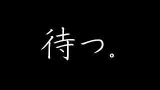 まだら牛 【山とかTRPGとか】の配信のサムネイル画像