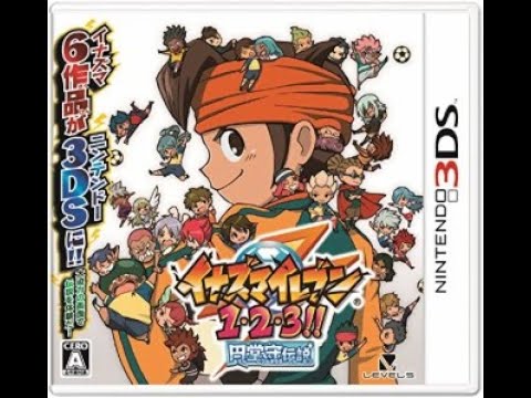 イナズマイレブン3 Re:極限育成解説 - YouTube