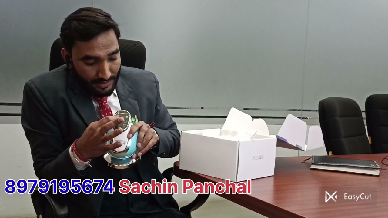 Fohoway Magic device