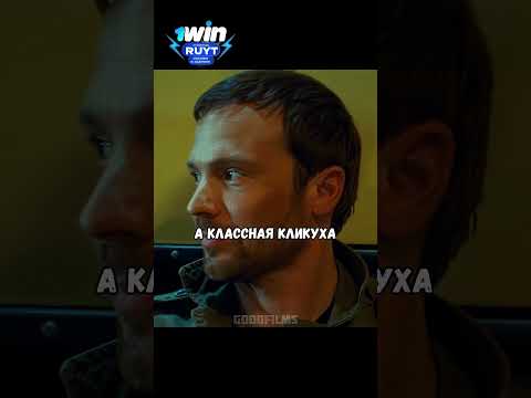 Репортёр первый раз в Сирии 🤯 Фильм: Своя война. #film #врек #хочуврек #хочувтренды