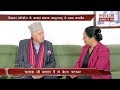 Exclusive interview of Dr. Farooq Abdullah