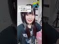 笑った顔が(◝ ⌄ ◜)の女 #shorts