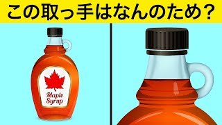 いまさらググれない１６のこと