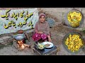 Moli ka achar ek bar zaroor bnae | Itna asan tarika | Mumtaz Village Fashion