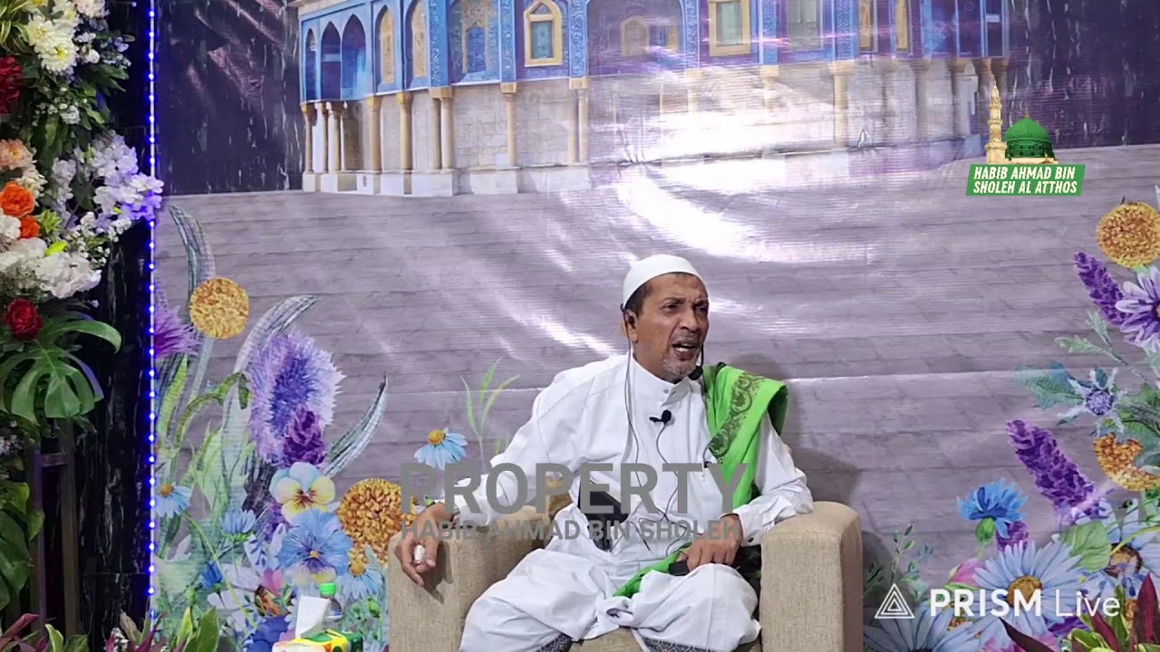 Peringatan Isro Mi'roj Nabi Muhammad صلى الله عليه وسلم