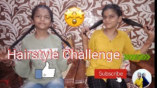 Hairstyle Challengefamily Videokids Challenge Videoenjoy Videosneha And Sital Show