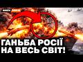 🔥 ШАНСІВ ВРЯТУВАТИСЬ НЕ БУЛО! Як Україна ЗНИЩИЛА ЛЕГЕНДУ ФЛОТУ РФ - крейсер МОСКВА. Це ТРЕБА ЧУТИ