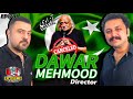 Excuse Me with Ahmad Ali Butt | Featuring Dawar Mehmood | Episode 178 Full Podcast