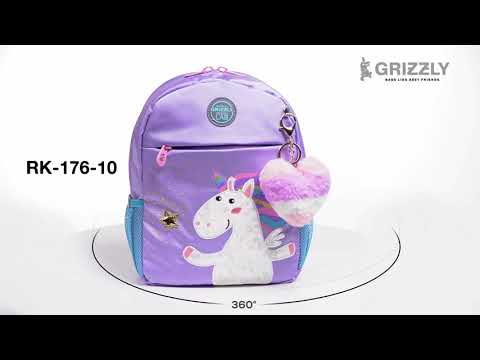 Дошкольный рюкзак с единорогом RK-176-10 от GRIZZLY