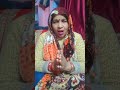 #bhaktisong #short video#viral