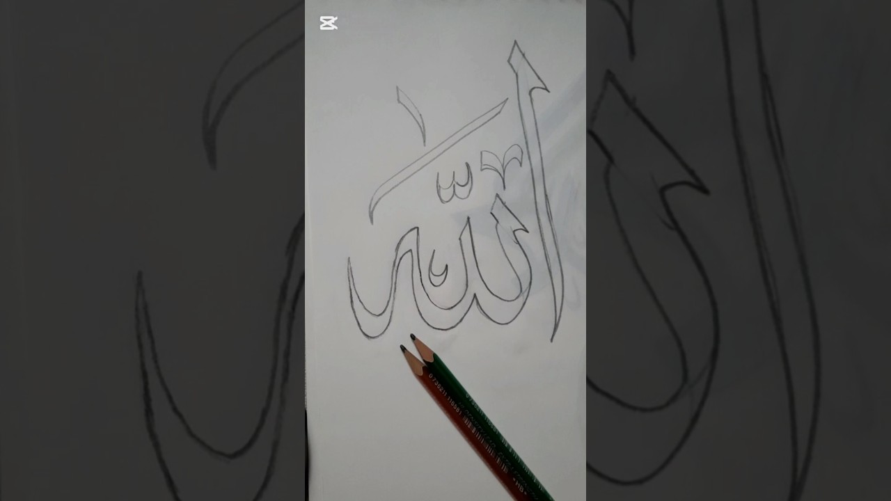 How To Write ALLAH Name In Arabic Calligraphy With Double Pencil ✏️✍️♥️ 