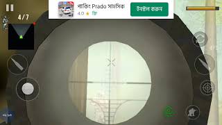 A greate army attack. screenshot 5