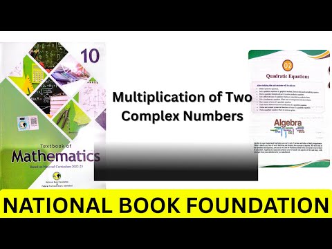 Understanding Product of two complex numbers with Ease | Mastering Complex Numbers Multiplication