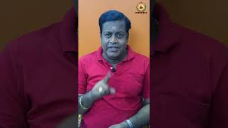 Has he brought it - Meaning தெரிஞ்சிக்கலாமா.