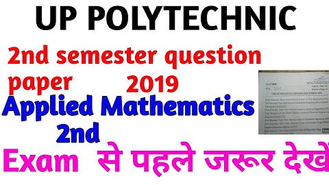Up polytechnic 2nd semester applied mathematics 2 question paper 2019