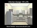 small kitchen Design 11x7 ##kitchenshort #modularkitchen #interiordesign