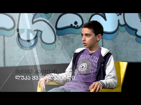 მძიმე კაცთან: ლუკა ყვავილაშვილი (ანონსი)