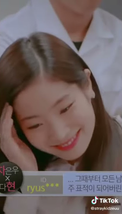 Cha Eun Woo • Dahyun ♥️
