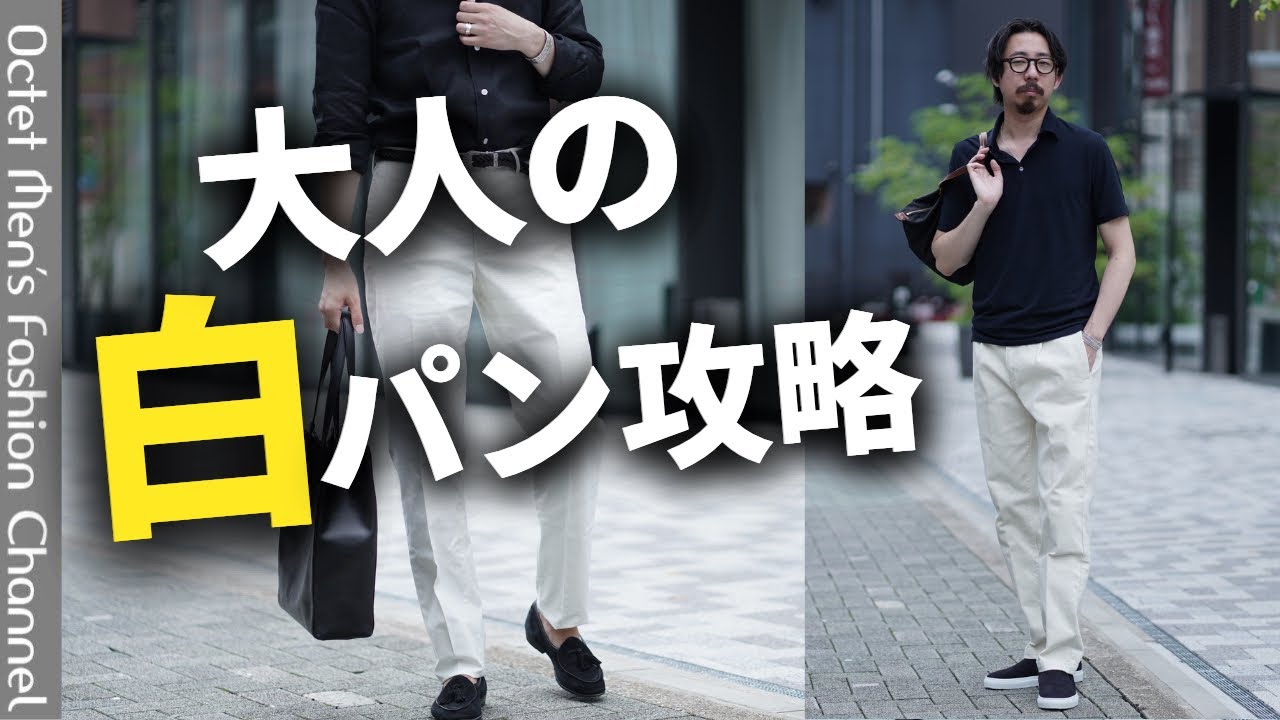 今日の動画のサムネイル