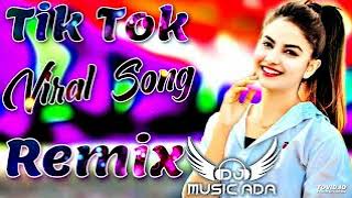 Hello baby o byan ji l love you dj Remix !! Tik Tok New Dj song । Hello baby l love you