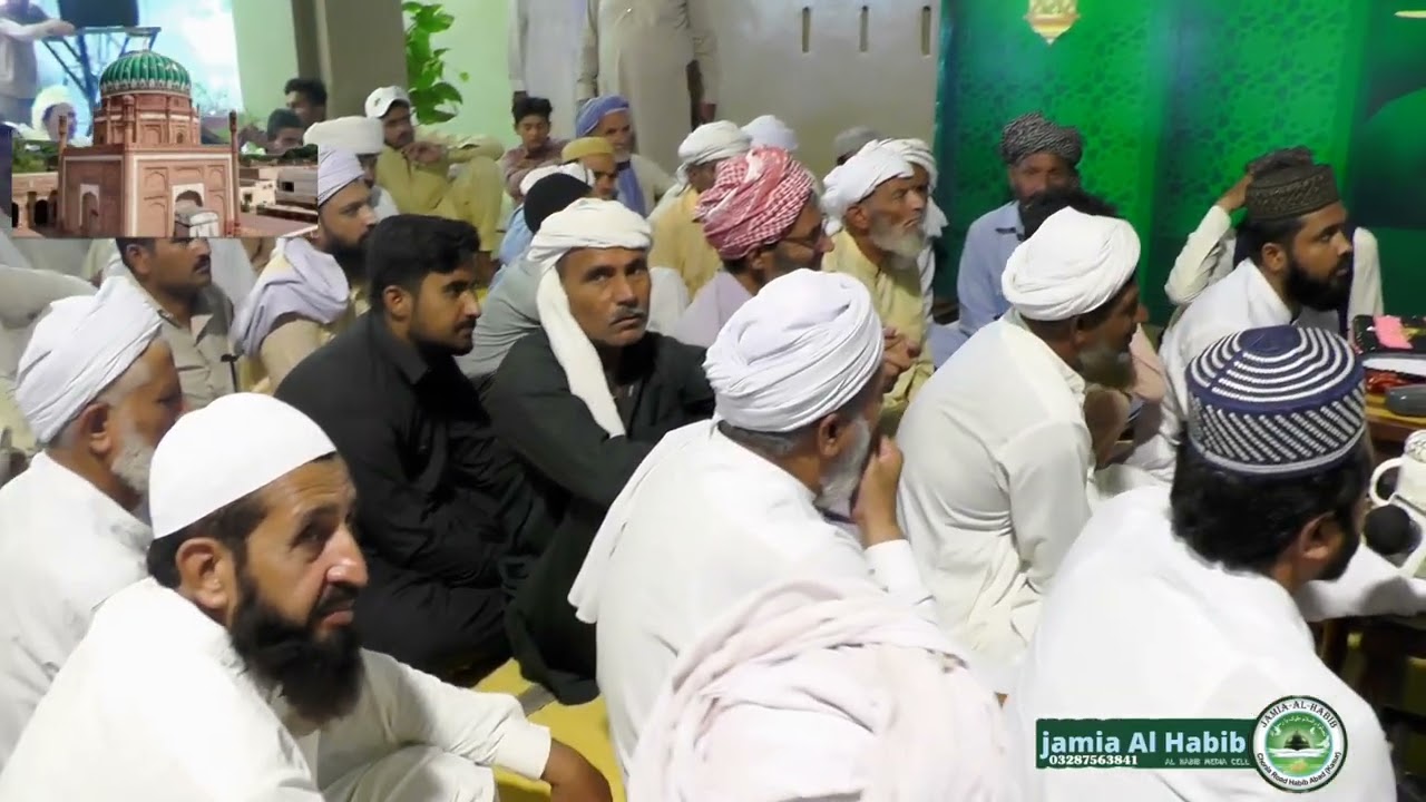 Drs e Masnavi Rumi I Pir Muhammad Awais Ahmad Qadri 