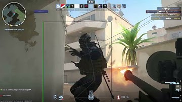 💙DRAGONBURN | EXTERNAL CHEAT | CS2💙