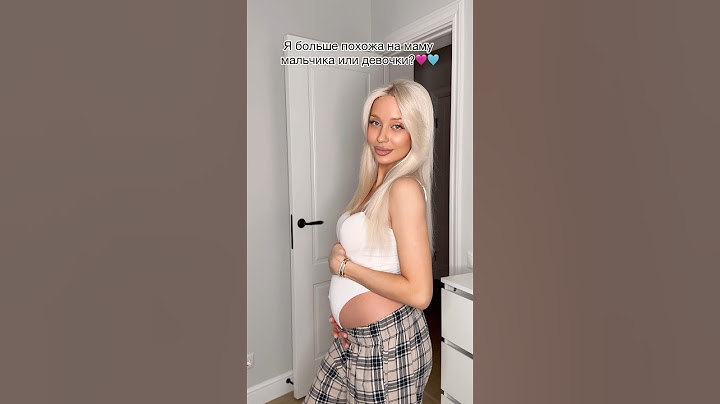 Как думаете, кто там?💙💖