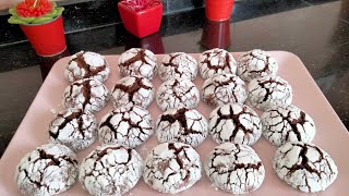 كوكيز الشكلاطة مشقق سريع التحظير cookies rinkels chocolaté