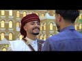 دعوة زفاف مميزة للعريس الغالي حسام سعيد البريهي اعراس اليمن عريس يمني اكسبلور 