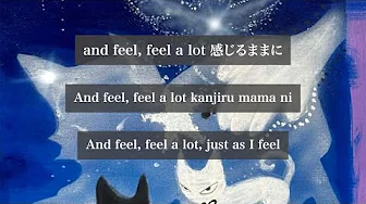 Hitsujibungaku - Feel (UNOFFICIAL lyric video in English & Japanese) Hitsujibungaku - Feel (UNOFFICIAL lyric video in English & Japanese)