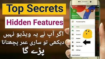 Top Secrets of Google Play Store - 2018 - Hidden features of Play Store! Urdu / Hindi 😎