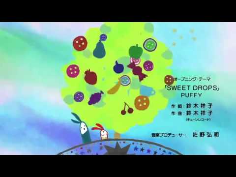 11年 夏アニメ うさぎドロップ Op Youtube