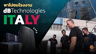 Take a tour of the dBTechnologies factory in Italy and exclusive interviews with people there!