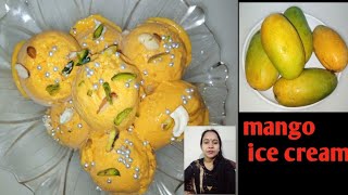 KusumVishwakarmakitchen how to make mango ice cream आम की आइसक्रीम बनाने का सबसे आसान विधि