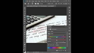 Remove Any lines from Document in photoshop #shortsfeed