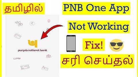 How to Fix PNB One App Not working problem in mobile Tamil  | VividTech